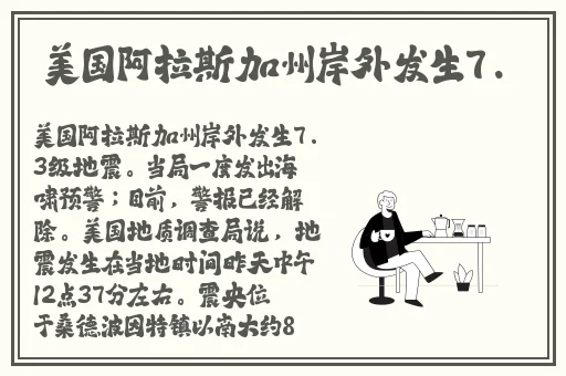 精东丝瓜樱桃绿巨人秋葵知乎