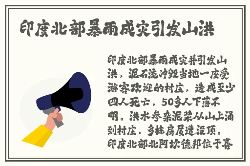 53岁大妈山坡做皮肉生意的原因